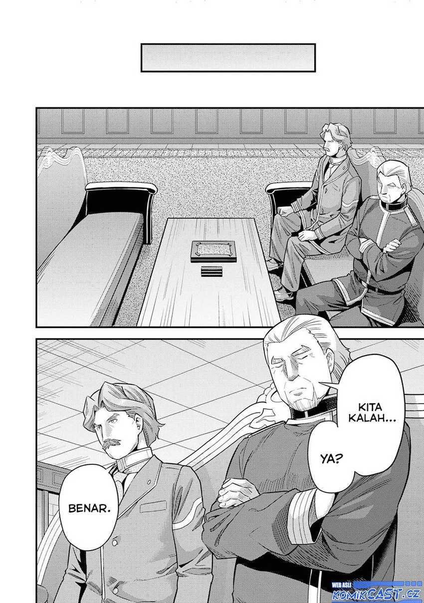 Risou no Himo Seikatsu Chapter 58 - Halaman 11
