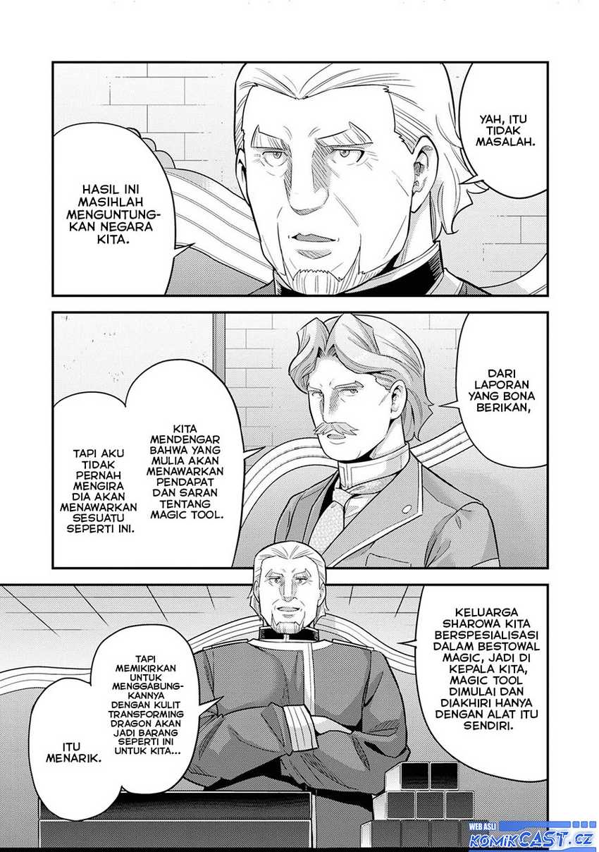 Risou no Himo Seikatsu Chapter 58 - Halaman 12