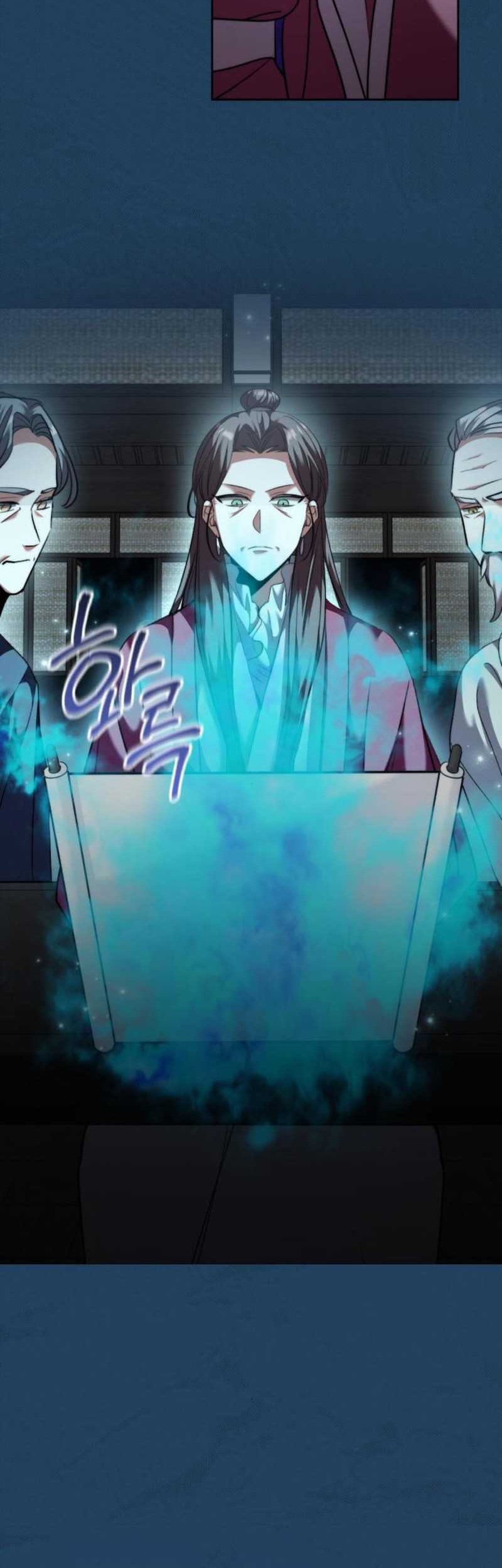 Genius Actor’s Aura Chapter 45 halaman 22