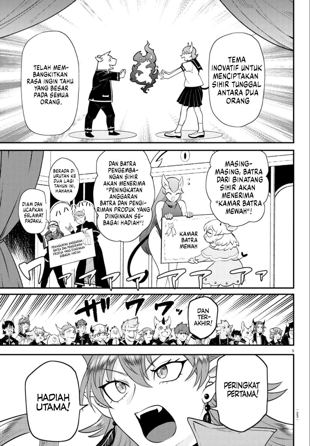 Mairimashita! Iruma-kun Chapter 350 Gambar 7