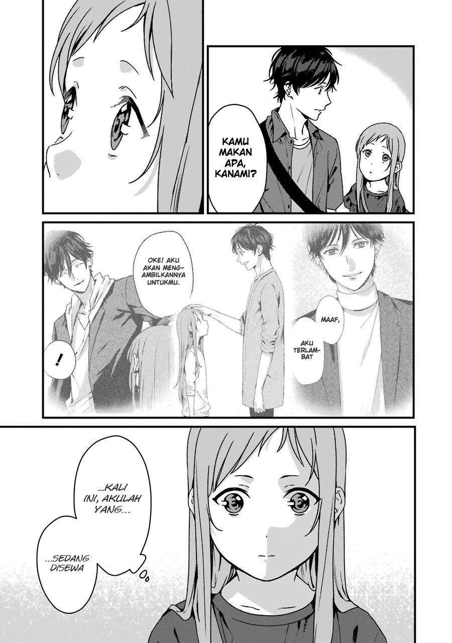 Rental Onii-chan Chapter 12 Gambar 10