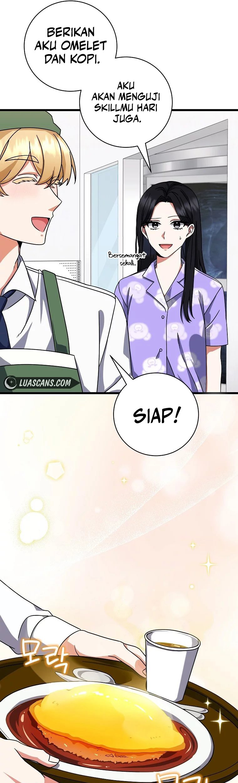 Welcome to Dungeon Hotel Chapter 10 Gambar 18