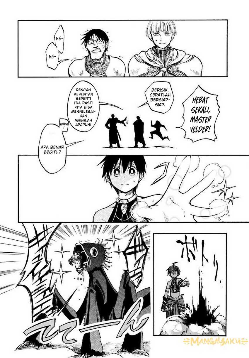 Isekai Mokushiroku Mynoghra: Hametsu no Bunmei de Hajimeru Sekai Seifuku Chapter 6.3 Gambar 6