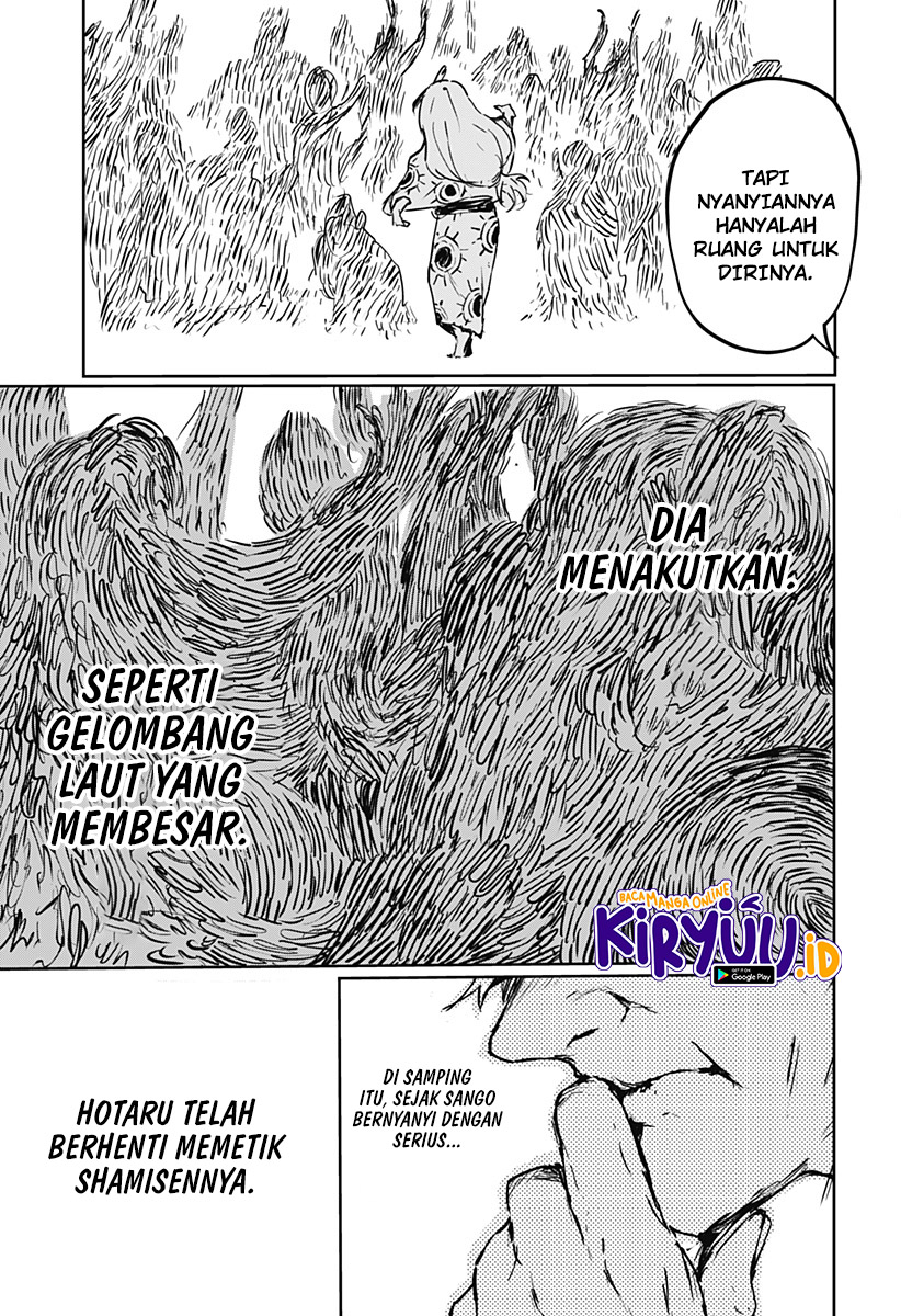 Goze Hotaru Chapter 11 halaman 6
