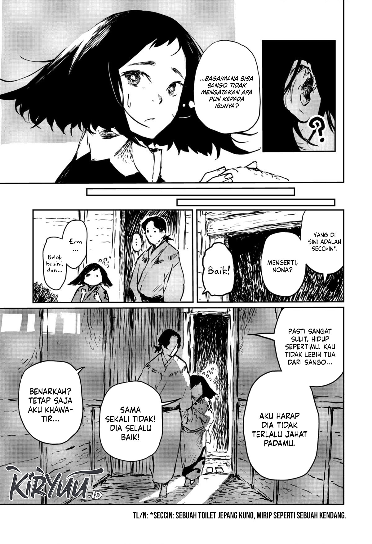 Goze Hotaru Chapter 9 halaman 6