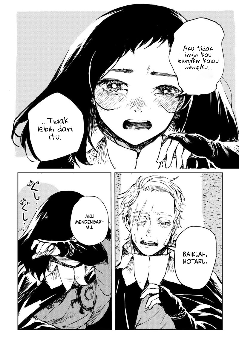 Goze Hotaru Chapter 8 halaman 6