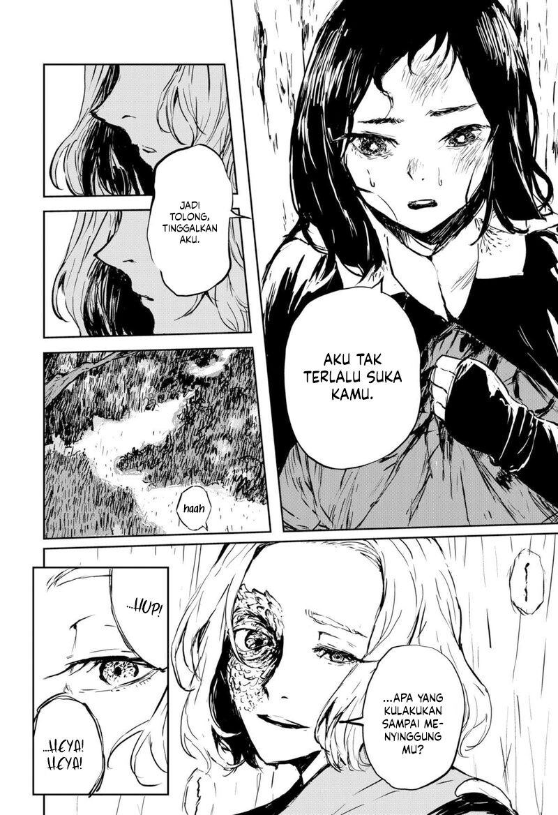 Goze Hotaru Chapter 7 halaman 6