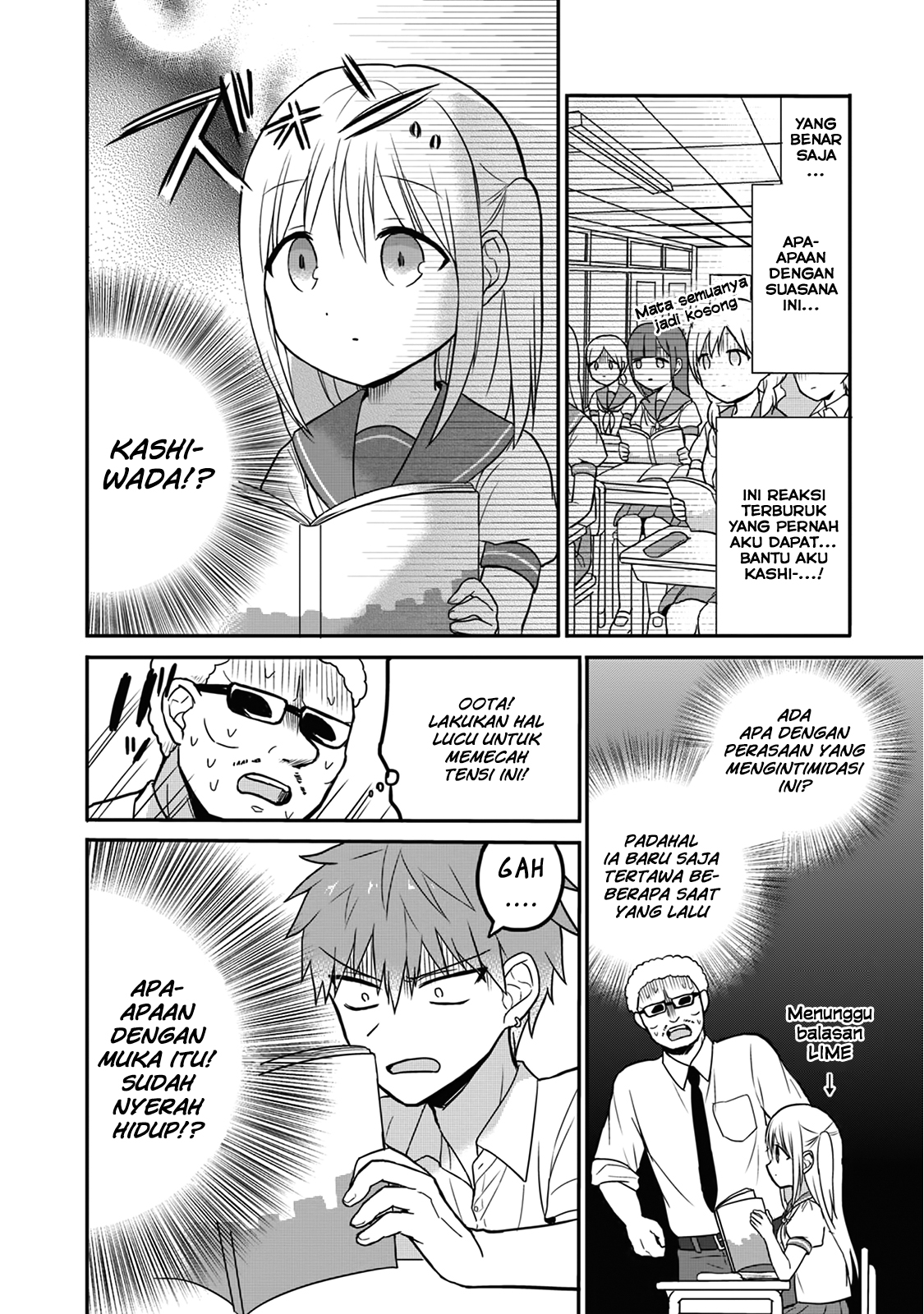 Kao ni denai Kashiwada-san to Kao ni deru Ota-kun Chapter 08 Gambar 6
