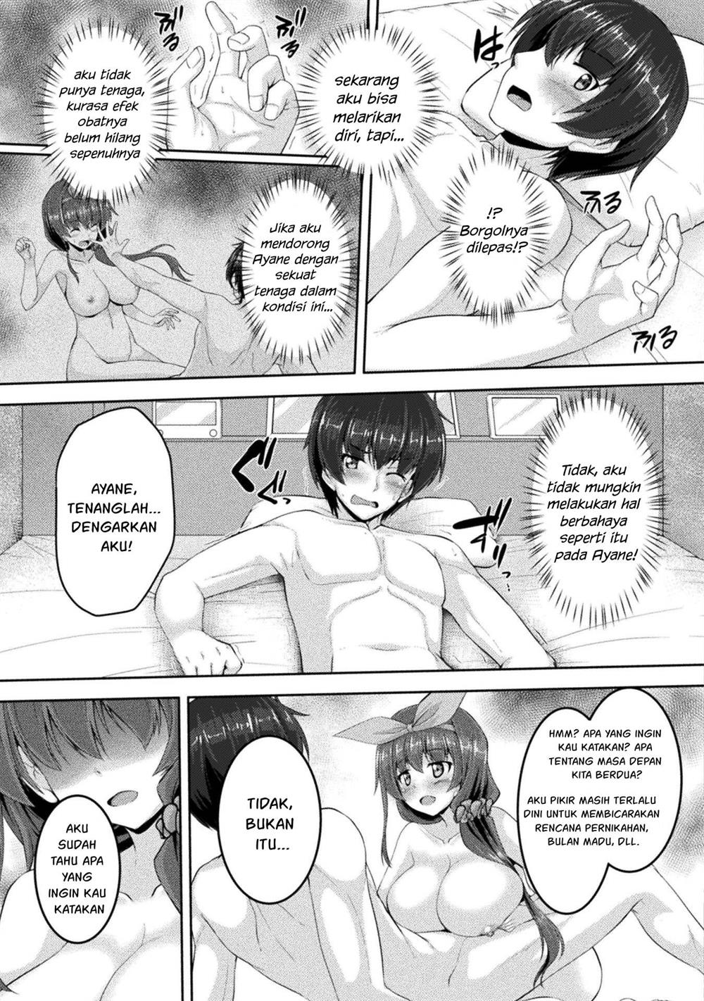Yandere Imouto ni Aisaresugite Kozukuri Kankin Seikatsu Chapter 06 Gambar 6