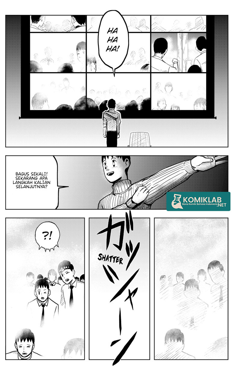 SHIBATARIAN Chapter 04 Gambar 7