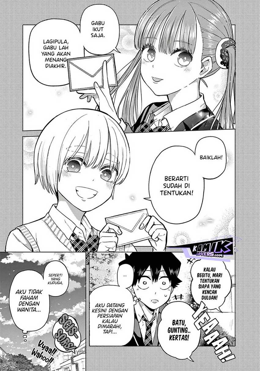 Koibami Shoujo Chapter 02 Gambar 7
