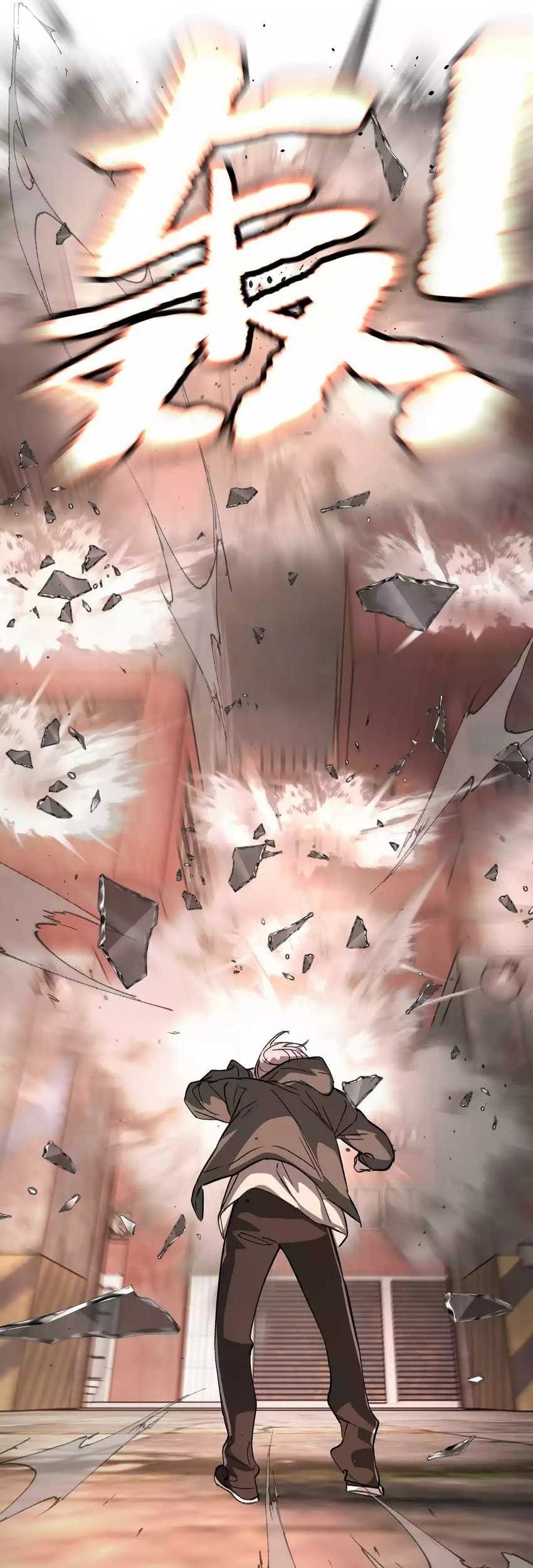 The Evil Ring Chapter 07 Gambar 20