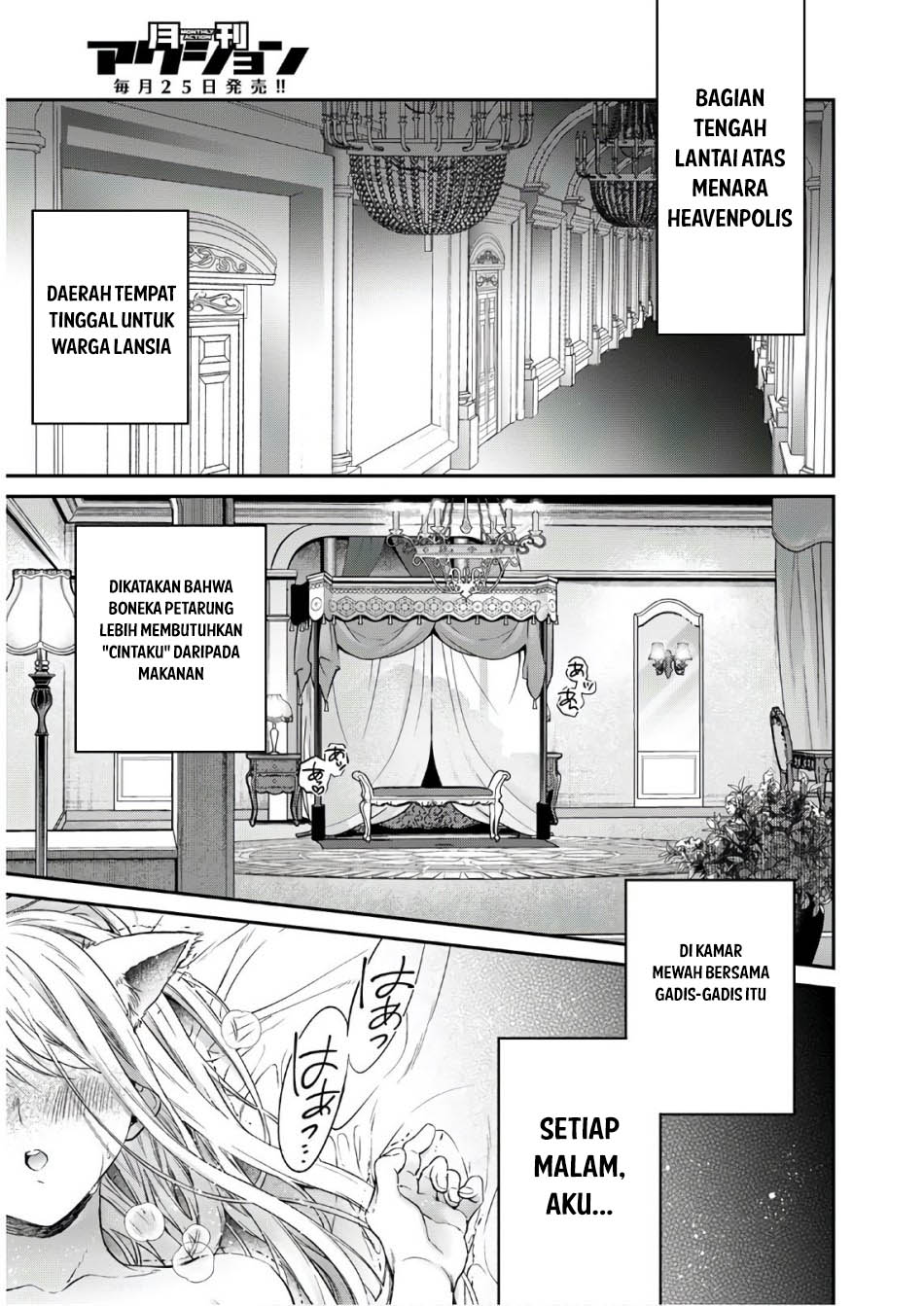 Isekai Cheat Kaitakuki Chapter 13 - Halaman 11