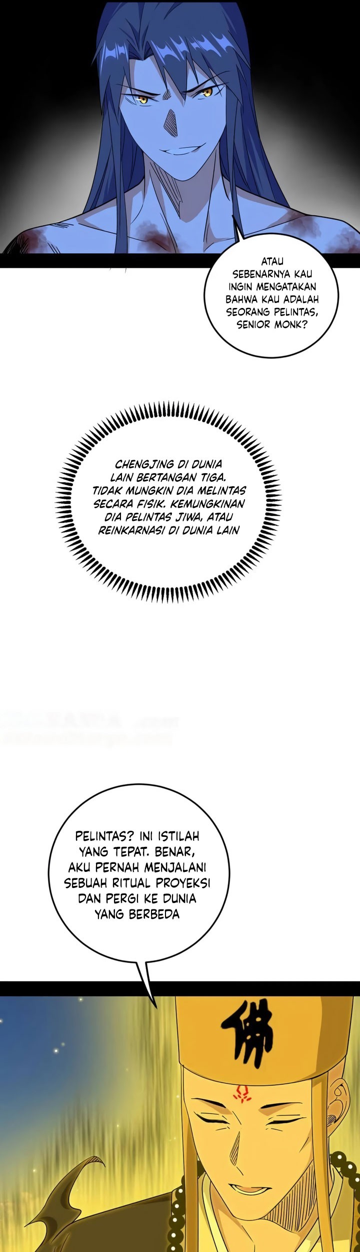 I’m An Evil God Chapter 490 halaman 13