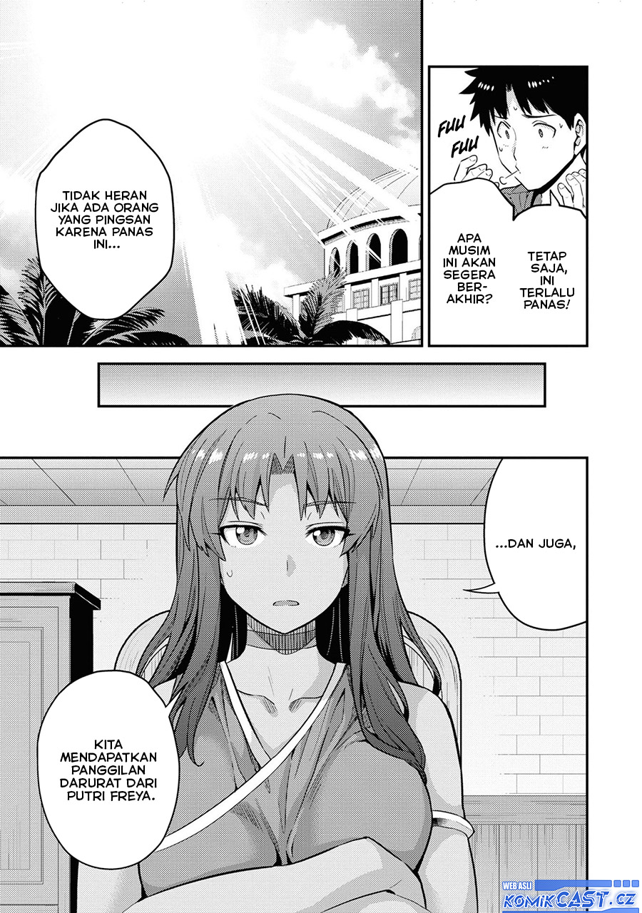 Risou no Himo Seikatsu Chapter 59 - Halaman 8