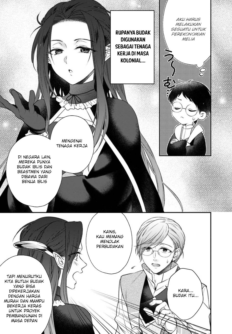 Isekai Cheat Kaitakuki Chapter 14 - Halaman 11