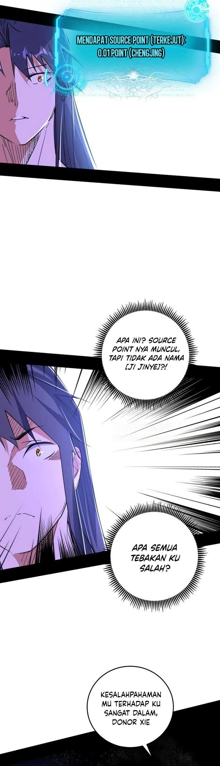 I’m An Evil God Chapter 491 halaman 12