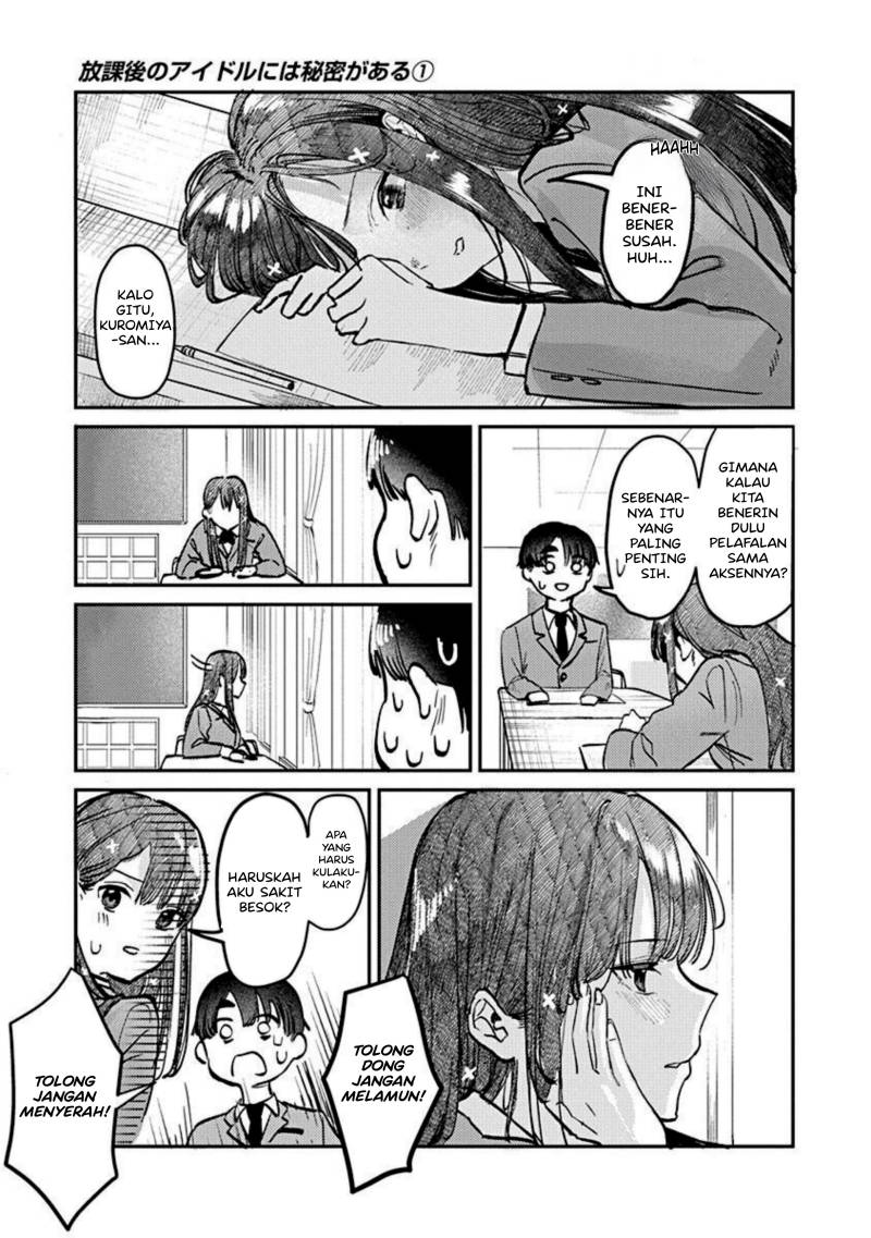 Houkago no Idol ni wa Himitsu ga aru Chapter 3 - Halaman 7