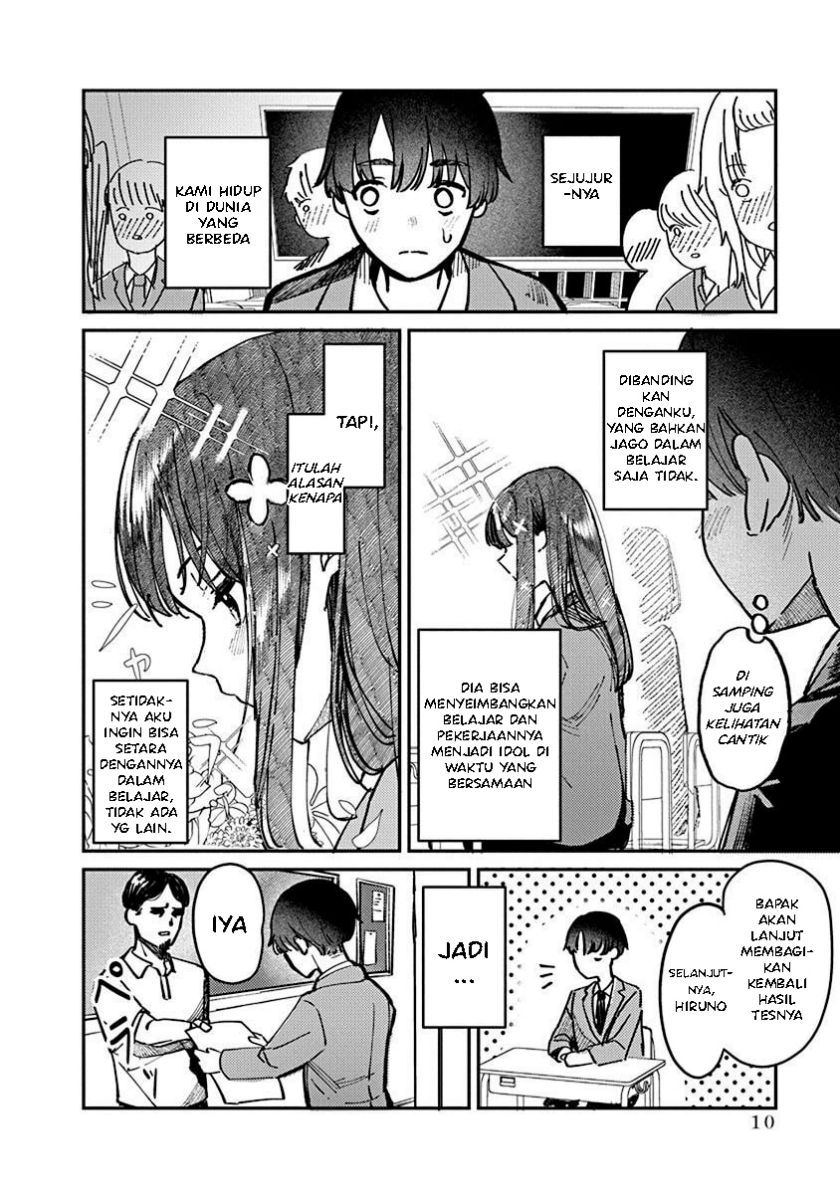 Houkago no Idol ni wa Himitsu ga aru Chapter 1 - Halaman 12
