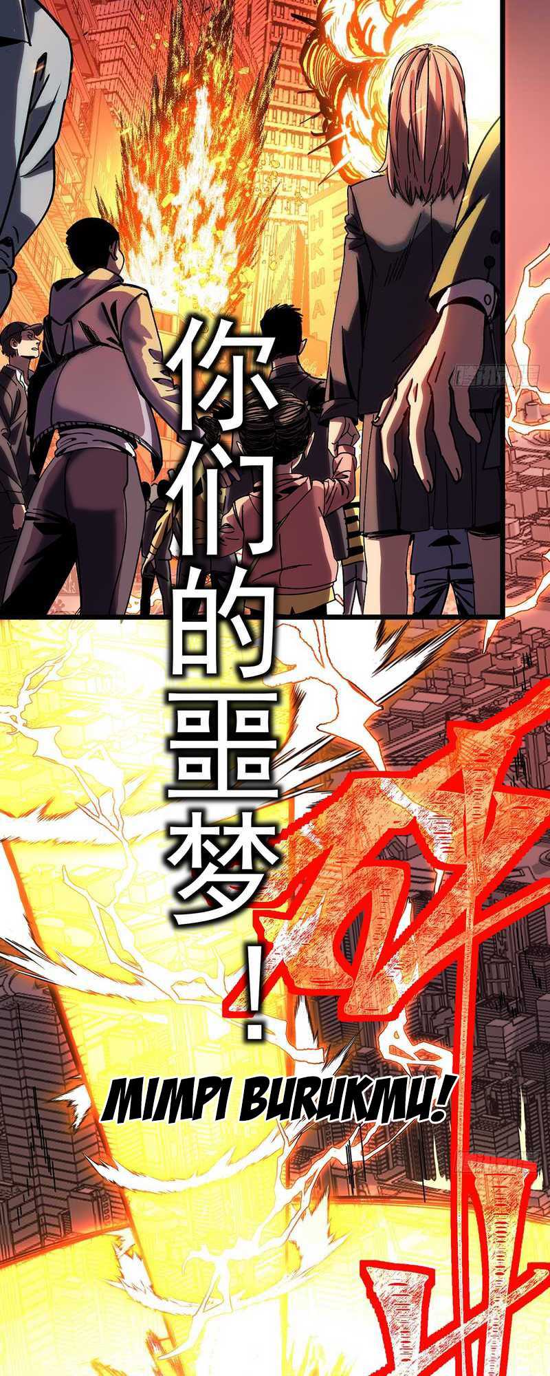 I Cultivated A Nemesis Chapter 1 halaman 28
