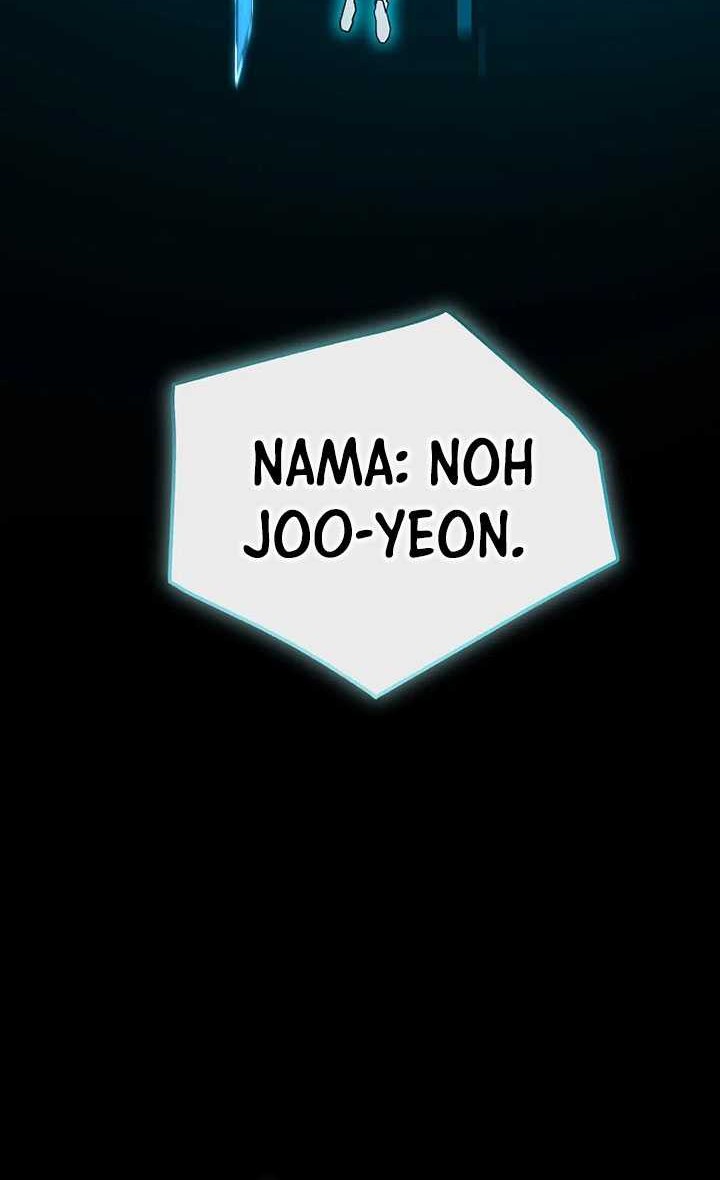 Noah’s Tube Chapter 2 halaman 13