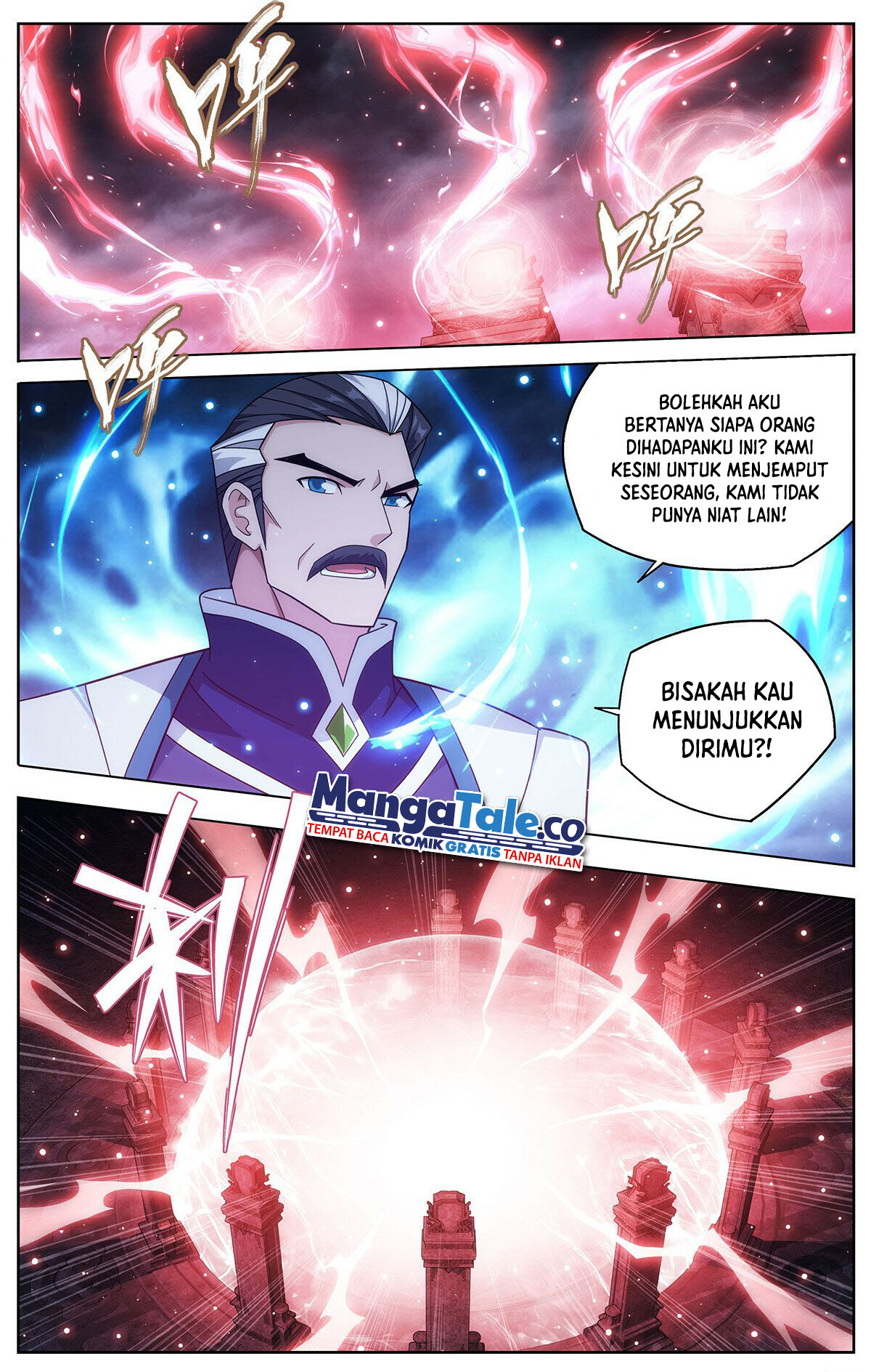 Battle Through the Heavens Chapter 446 halaman 7