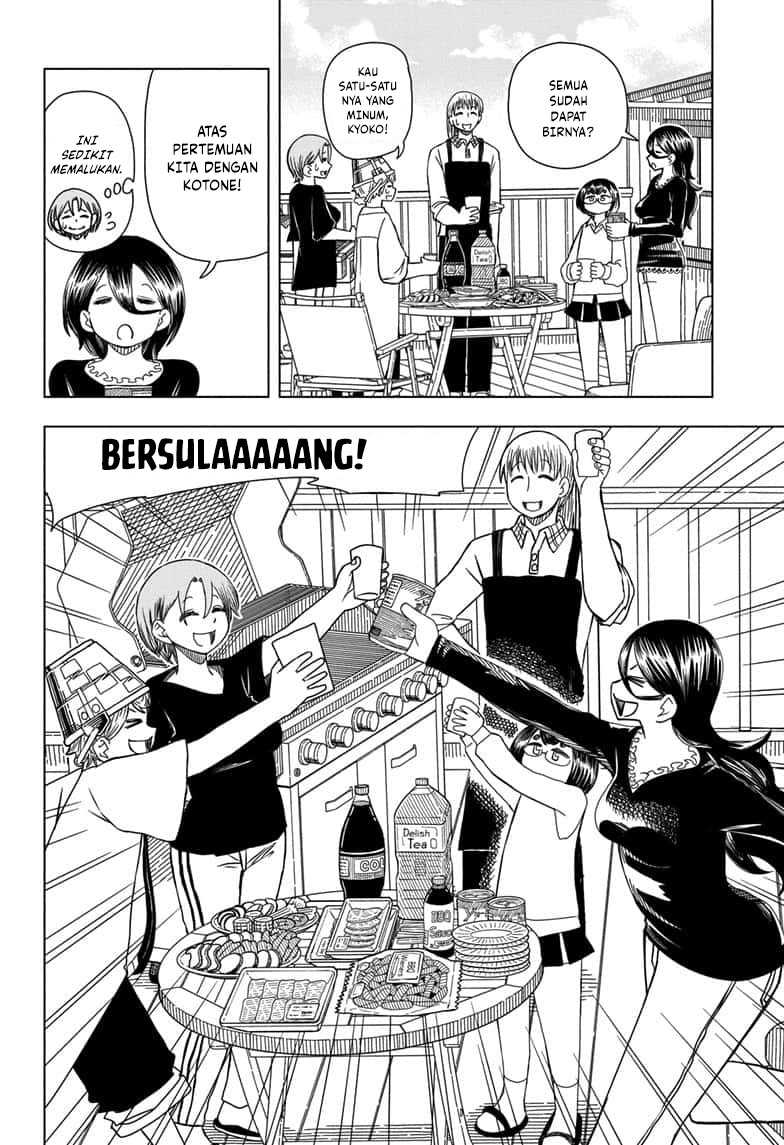 Psych House Chapter 7 halaman 6