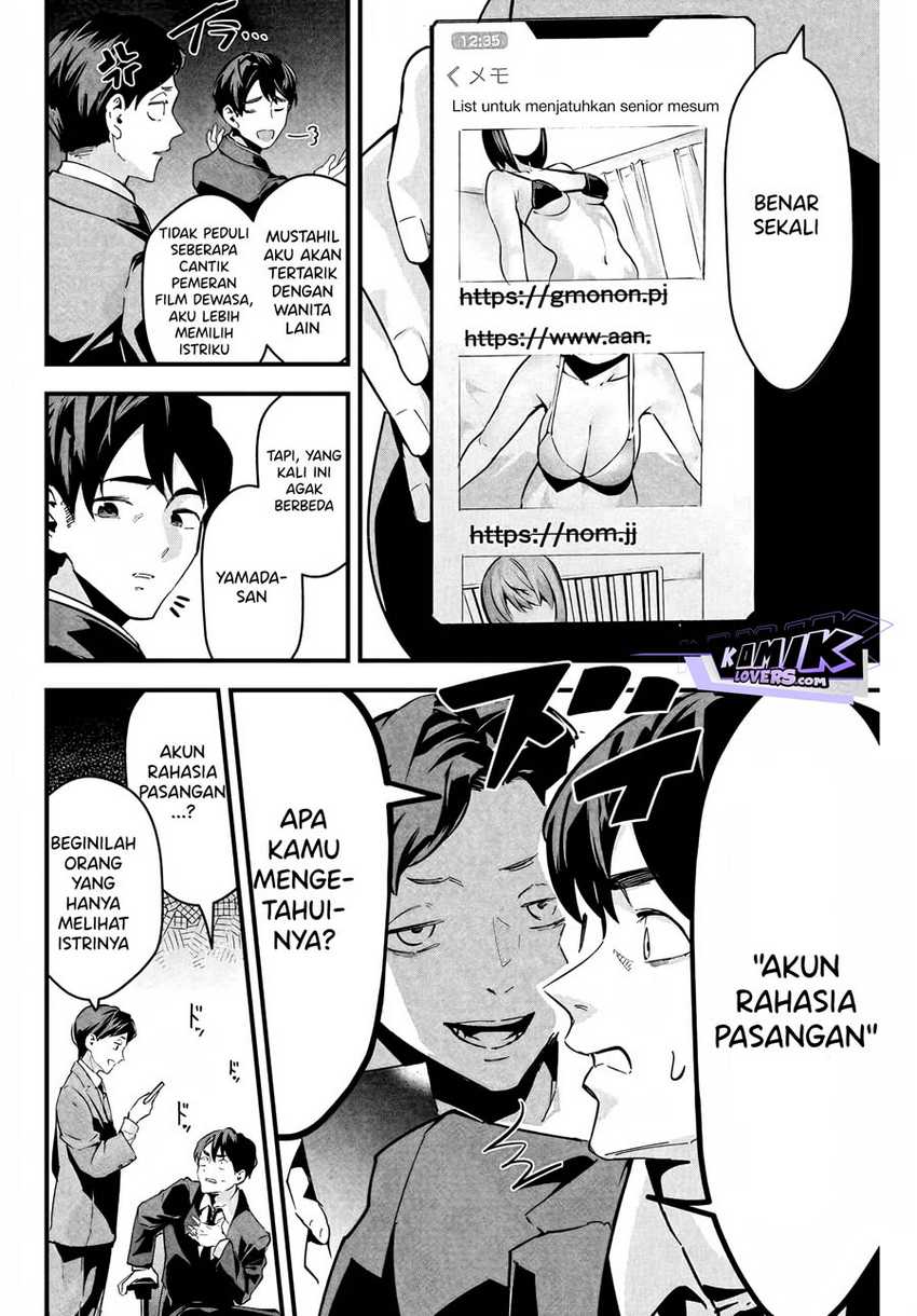Aisai no Ura Aka Chapter 01 Gambar 11