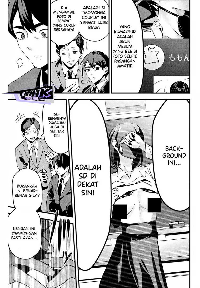 Aisai no Ura Aka Chapter 01 Gambar 12