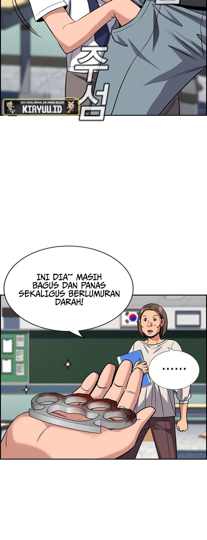 True Education Chapter 121 Gambar 17
