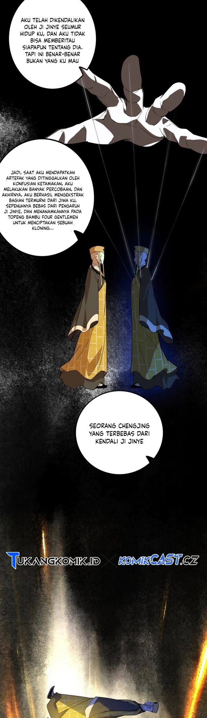 I’m An Evil God Chapter 492 halaman 14