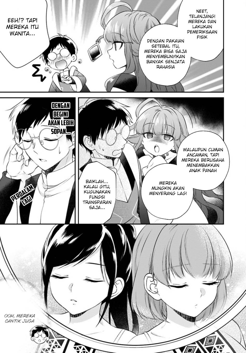 Isekai Cheat Kaitakuki Chapter 17 - Halaman 9