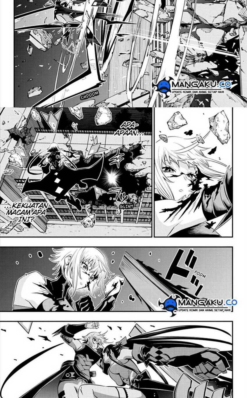 Nue’s Exorcist Chapter 61 halaman 6