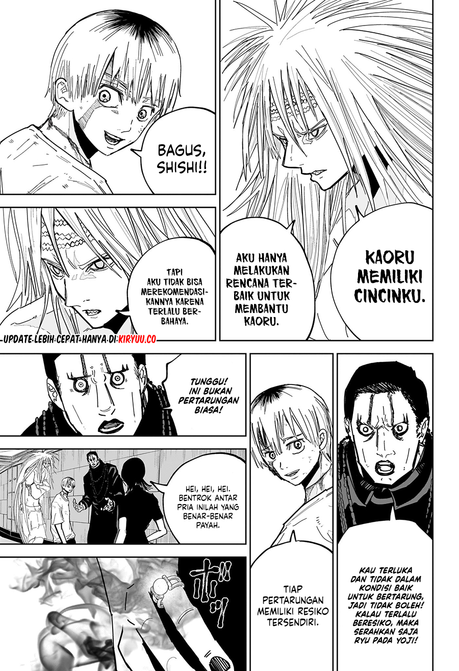 Kyokuto Necromance Chapter 15 halaman 6