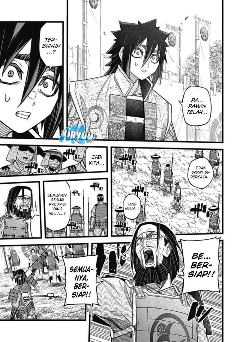 Nobunaga Multiverse Chapter 03.2 Gambar 6