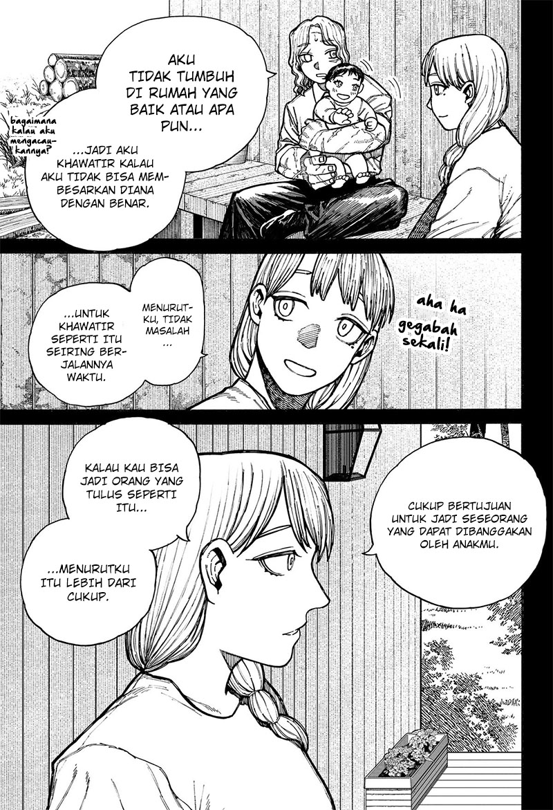 Centuria Chapter 15 - Halaman 7