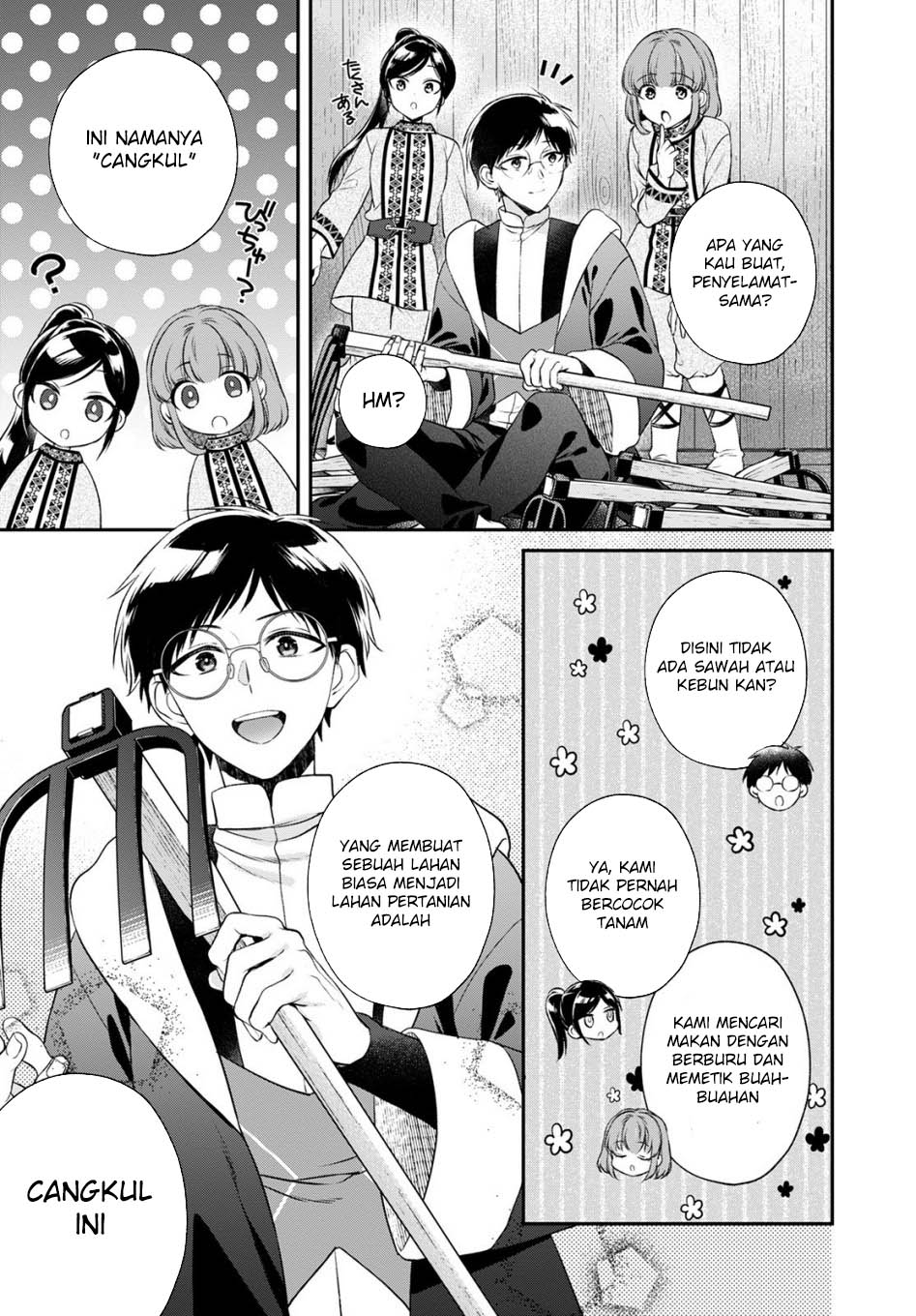Isekai Cheat Kaitakuki Chapter 19 - Halaman 9