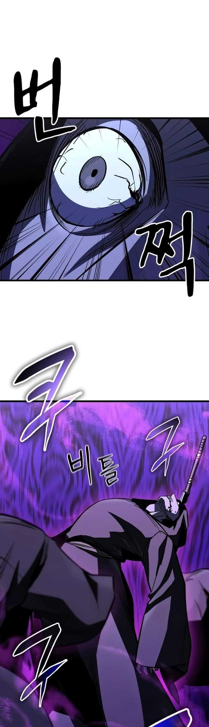 Genius Corpse-Collecting Warrior Chapter 38 halaman 28