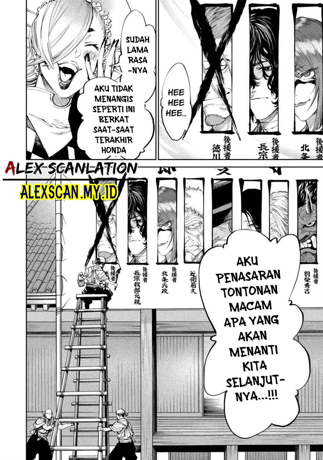 Halaman 13