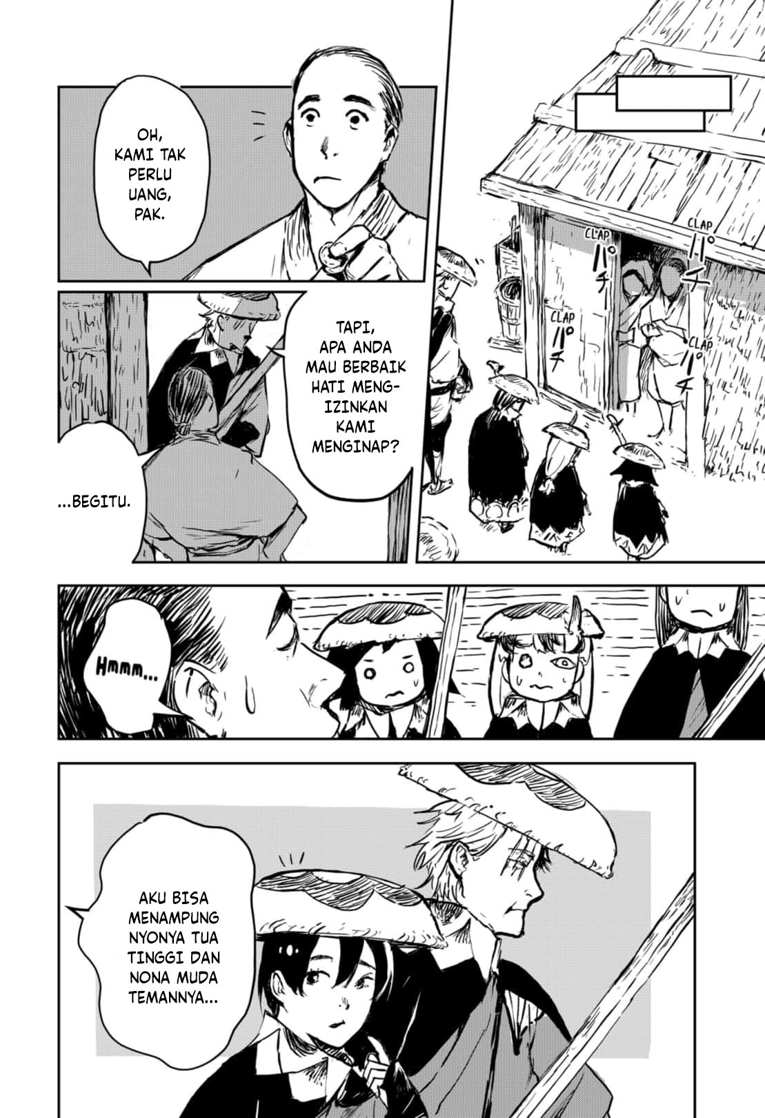 Goze Hotaru Chapter 13 halaman 6
