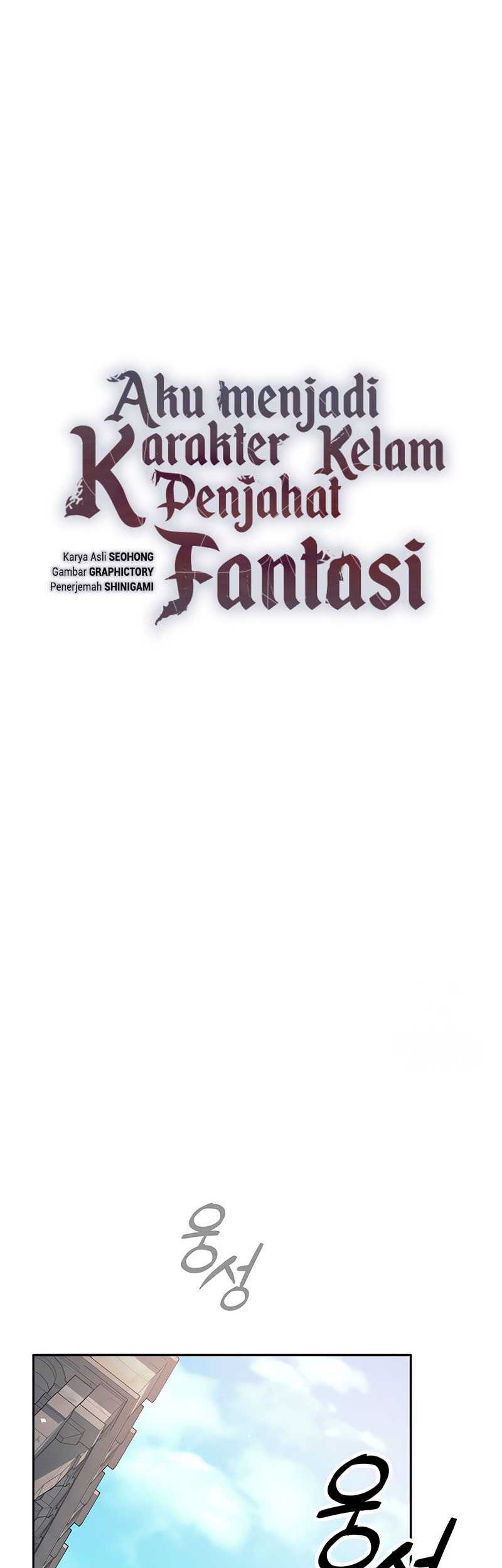 Trash of A Dark Fantasy Chapter 44 halaman 16