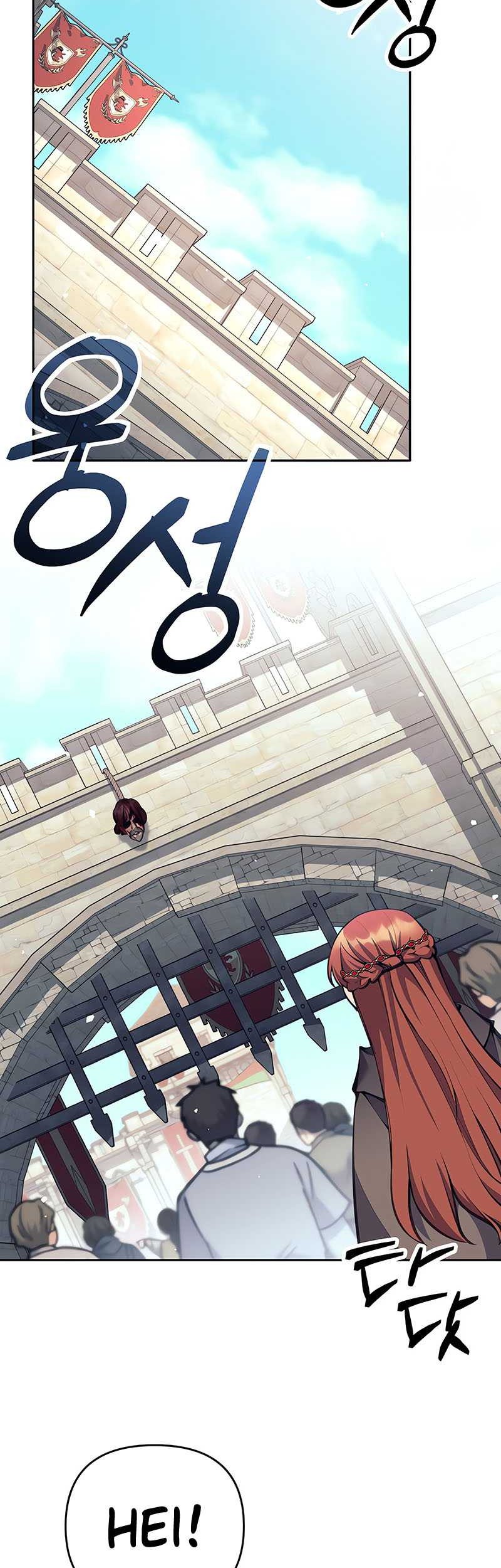 Trash of A Dark Fantasy Chapter 44 halaman 17