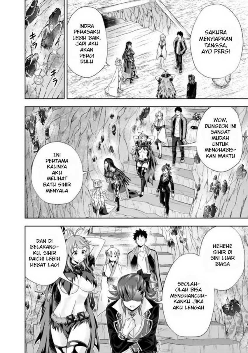 Ore No Ie Ga Maryoku Spot Datta Ken: Sundeiru Dake De Sekai Saikyou Chapter 144 Gambar 6