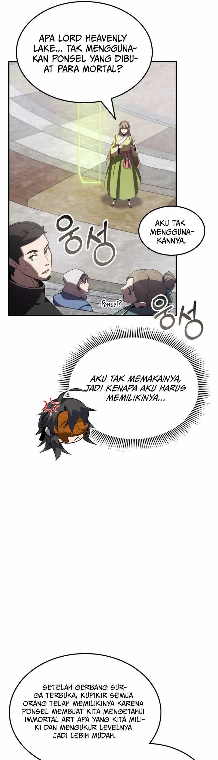 Drug Devourer Chapter 63 halaman 22