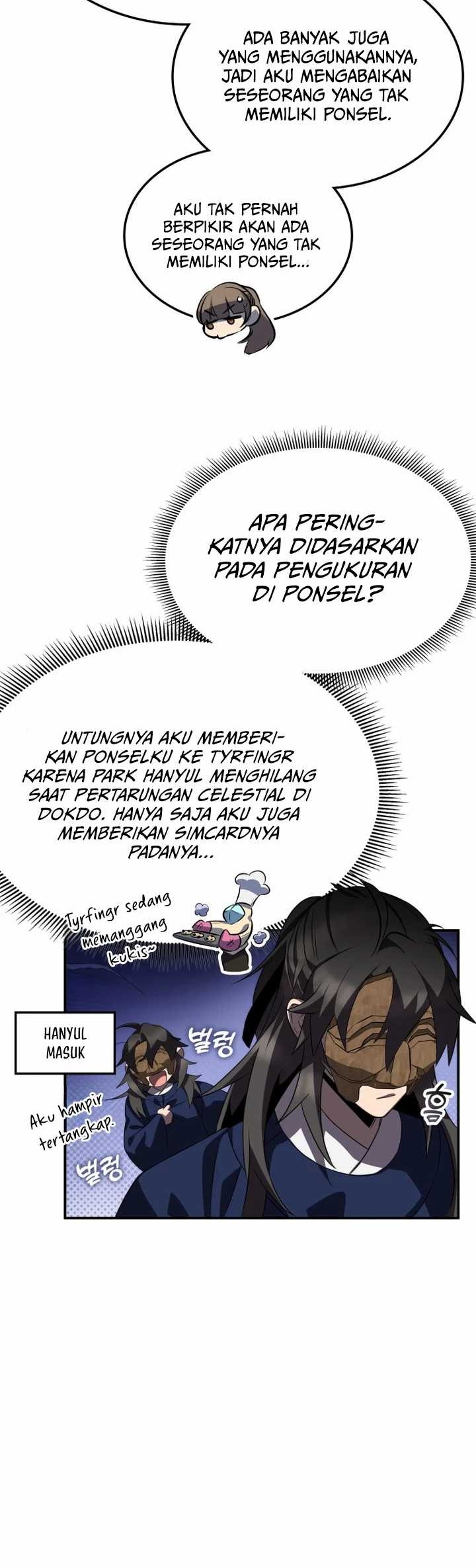 Drug Devourer Chapter 63 halaman 23