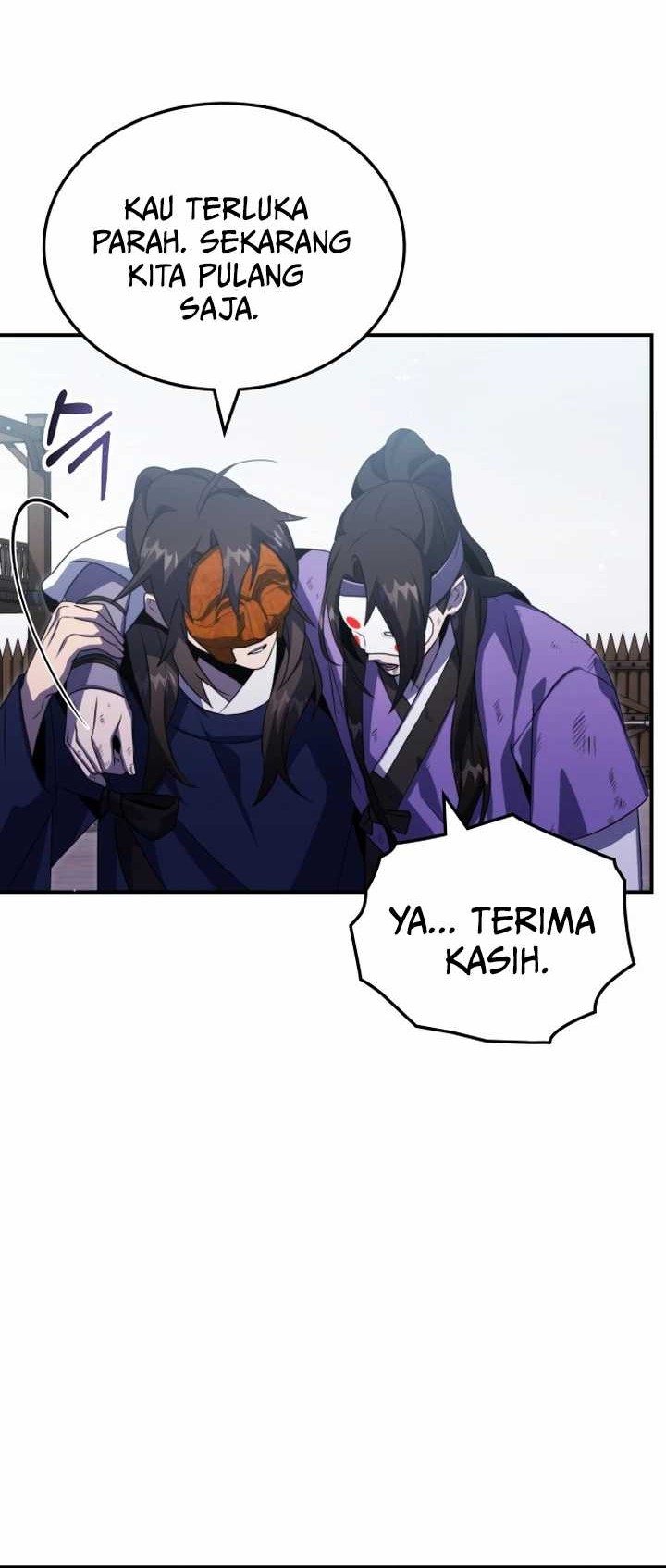 Drug Devourer Chapter 66 halaman 17