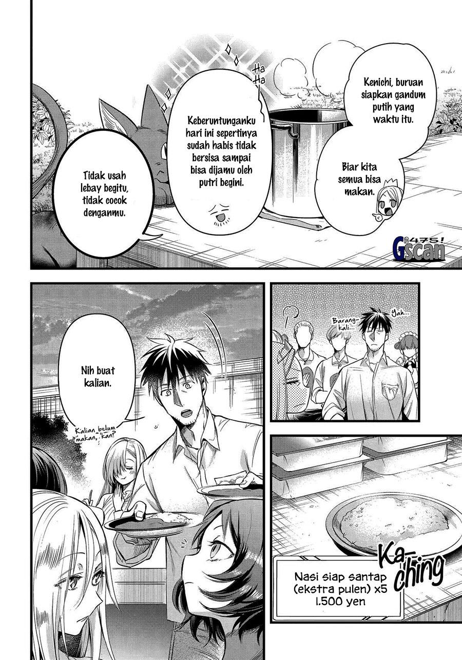 Arafoo Otoko no Isekai Tsuhan Seikatsu Chapter 45 Gambar 6