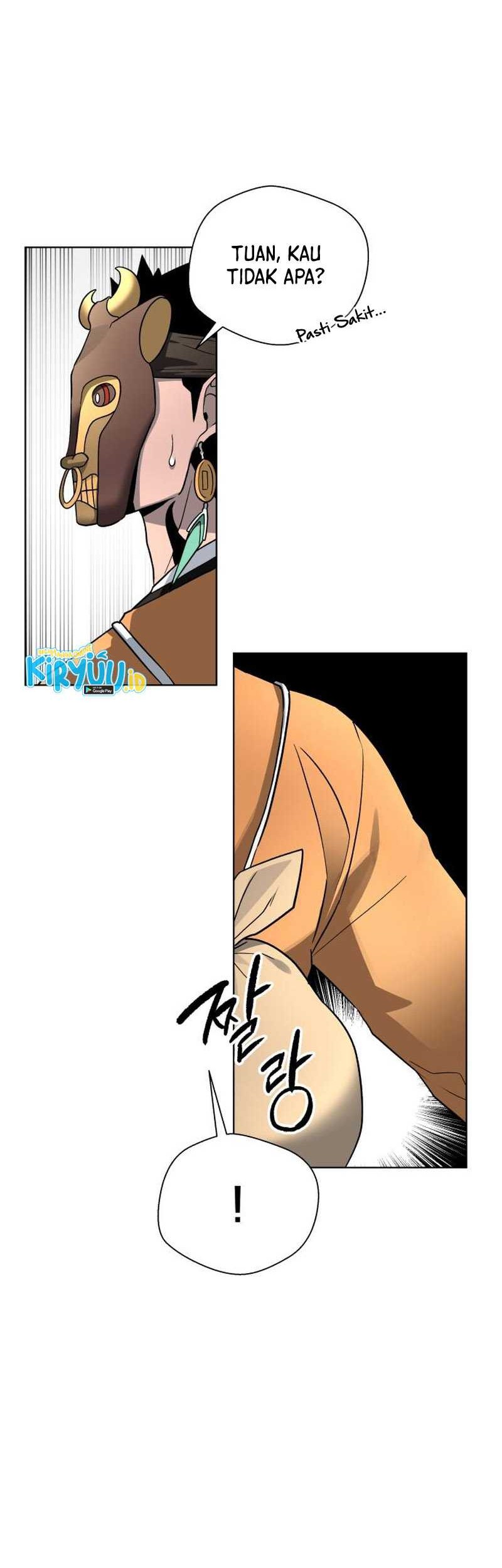 Human Mask Chapter 24 halaman 27