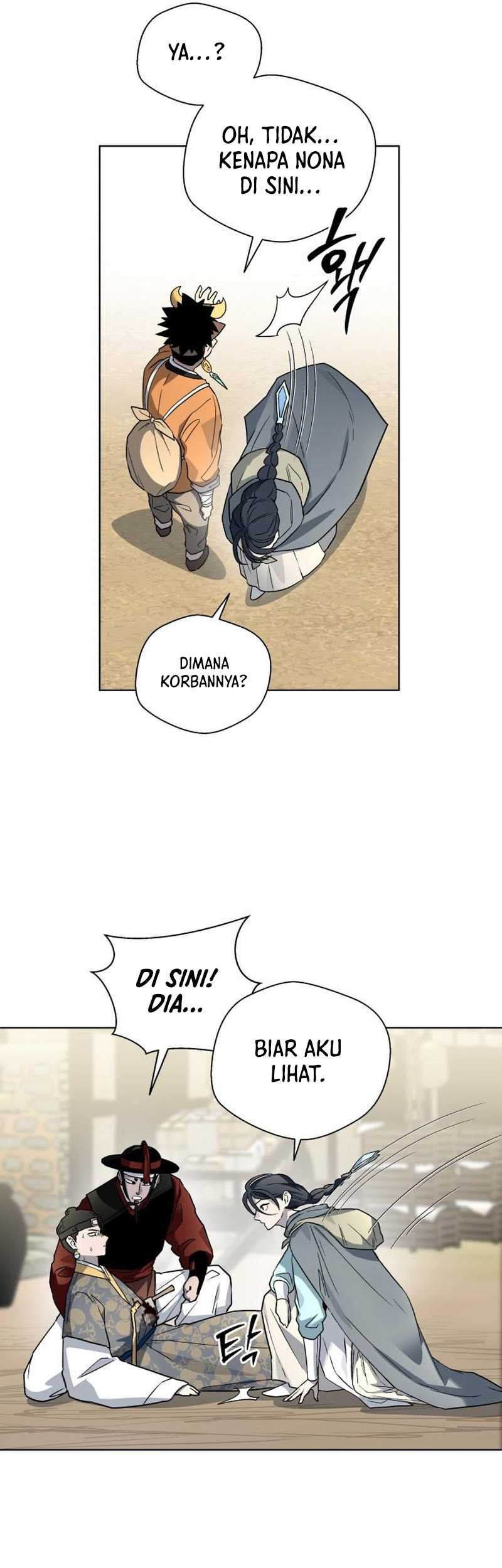 Human Mask Chapter 24 halaman 23