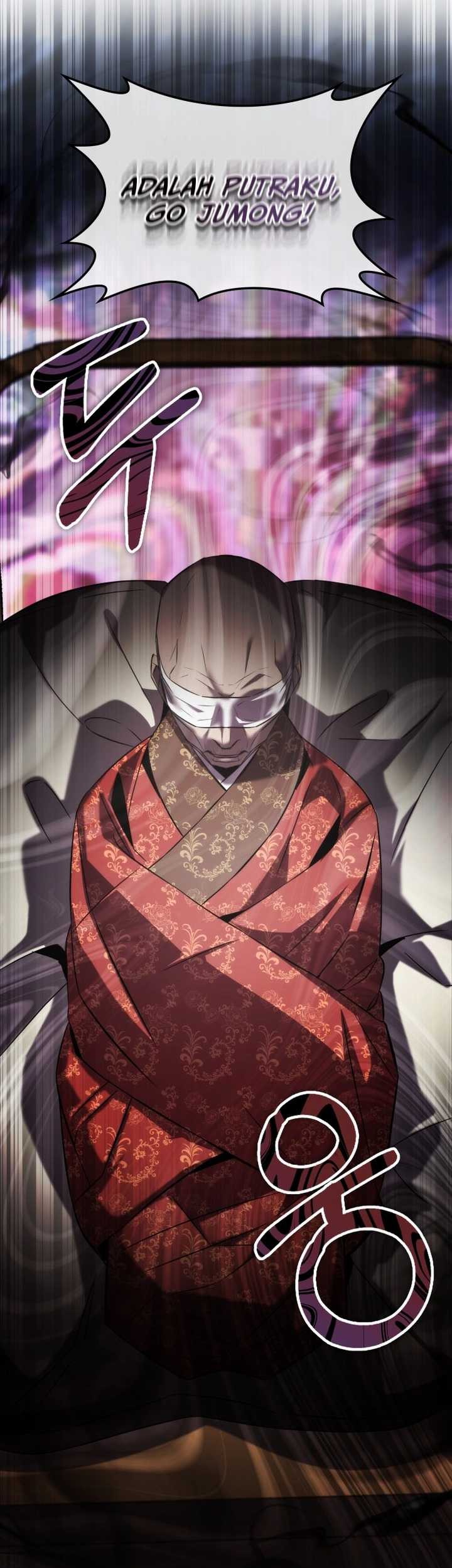 Drug Devourer Chapter 72 halaman 18
